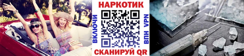 Как найти закладки Обоянь Марихуана  Меф мяу мяу 