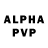 Alpha-PVP крисы CK ayu cenel