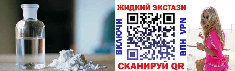 БУТИРАТ оксана Обоянь