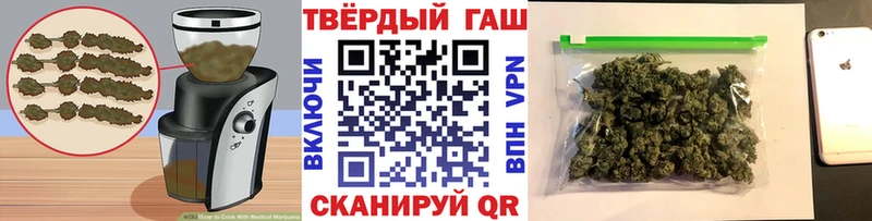 Еда ТГК конопля  маркетплейс наркотические препараты  блэк спрут ссылки  Обоянь  как найти наркотики 