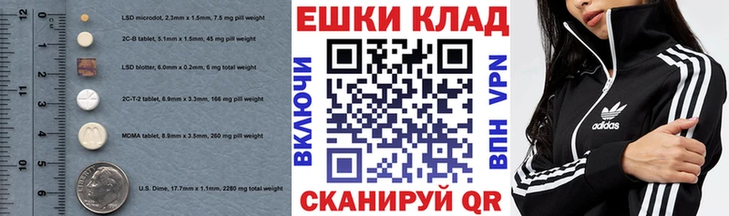 магазин продажи   darknet наркотические препараты  Экстази бентли  Обоянь 