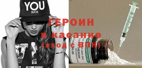 альфа пвп VHQ Алзамай