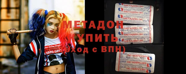 альфа пвп VHQ Алзамай