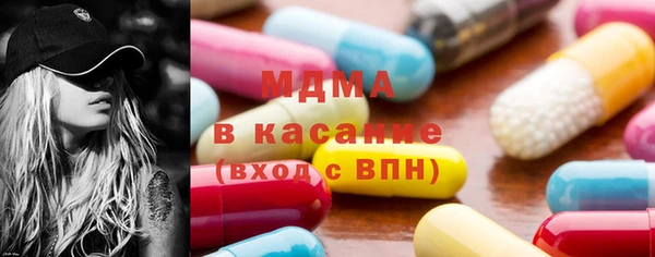 героин Алексин