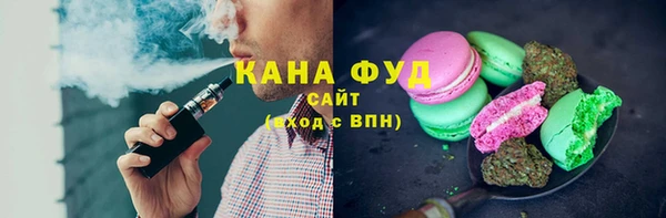 ГАЛЛЮЦИНОГЕННЫЕ ГРИБЫ Алексеевка