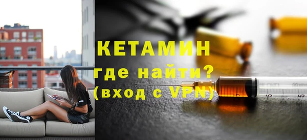 альфа пвп VHQ Алзамай