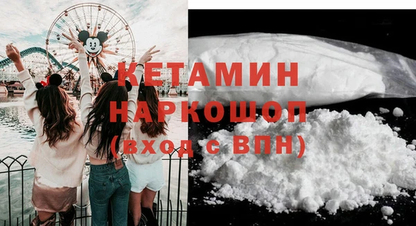 альфа пвп VHQ Алзамай