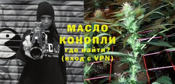 каннабис Остров