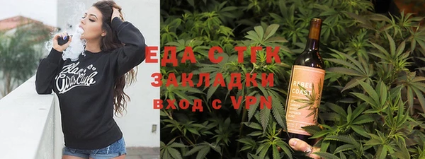 альфа пвп VHQ Алзамай