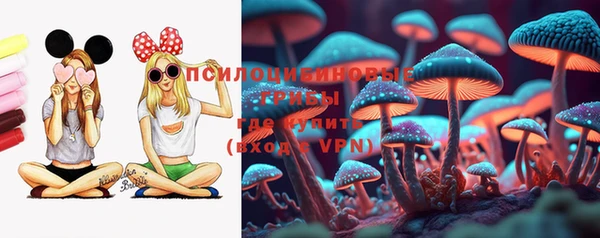 альфа пвп VHQ Алзамай