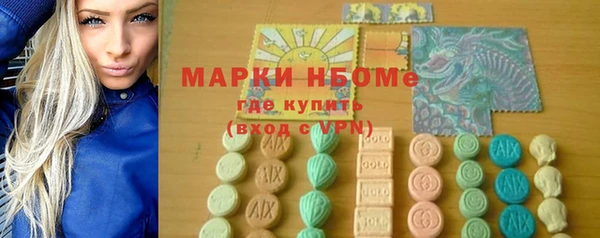 героин Алексин