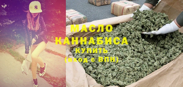 не бодяженный Осташков