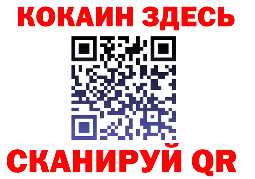 APVP СК зеркало площадка мега Обоянь